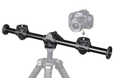 Horizontal Tripod Arm
