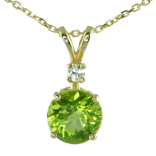 Pendant